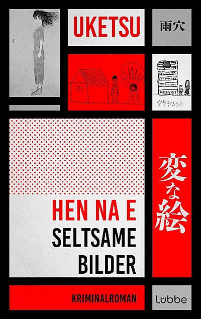 HEN NA E - Seltsame Bilder