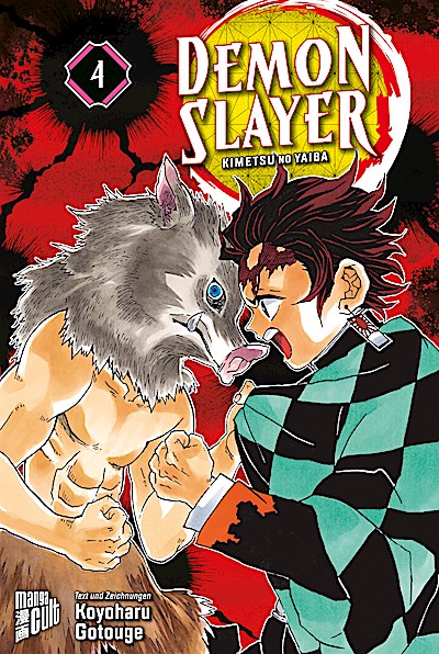 Demon Slayer 4